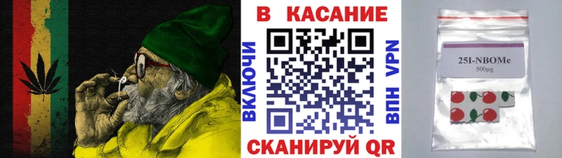 Купить Славгород АМФЕТАМИН Мефедрон Гашиш КОКАИН Alpha PVP