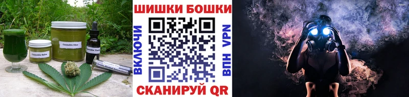 ссылка на мегу зеркало  Славгород  Еда ТГК конопля 