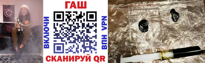 Гашиш VHQ  KRAKEN ссылки  Славгород 