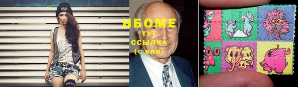 дистиллят марихуана Богородицк