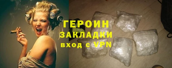 метадон Богданович