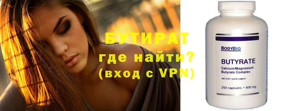 мдпв Богородск