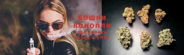 дистиллят марихуана Богородицк