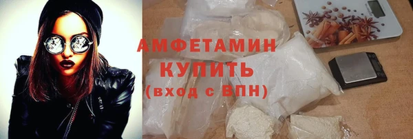 дистиллят марихуана Богородицк