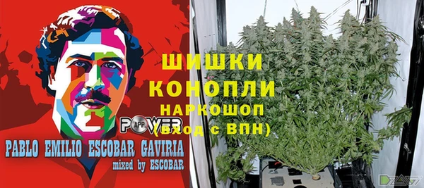 дистиллят марихуана Богородицк