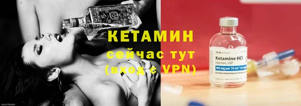 сатива Переславль-Залесский