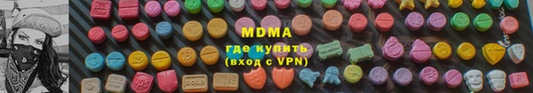 эйфоретик Пересвет