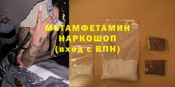 метадон Богданович