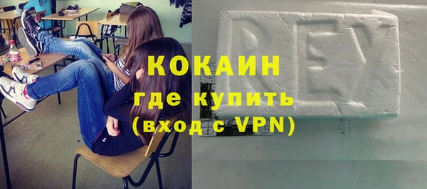 дистиллят марихуана Богородицк