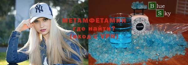 каннабис Пестово