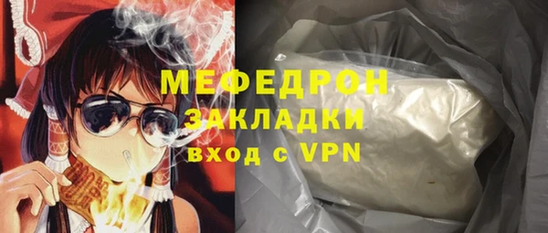 метадон Богданович